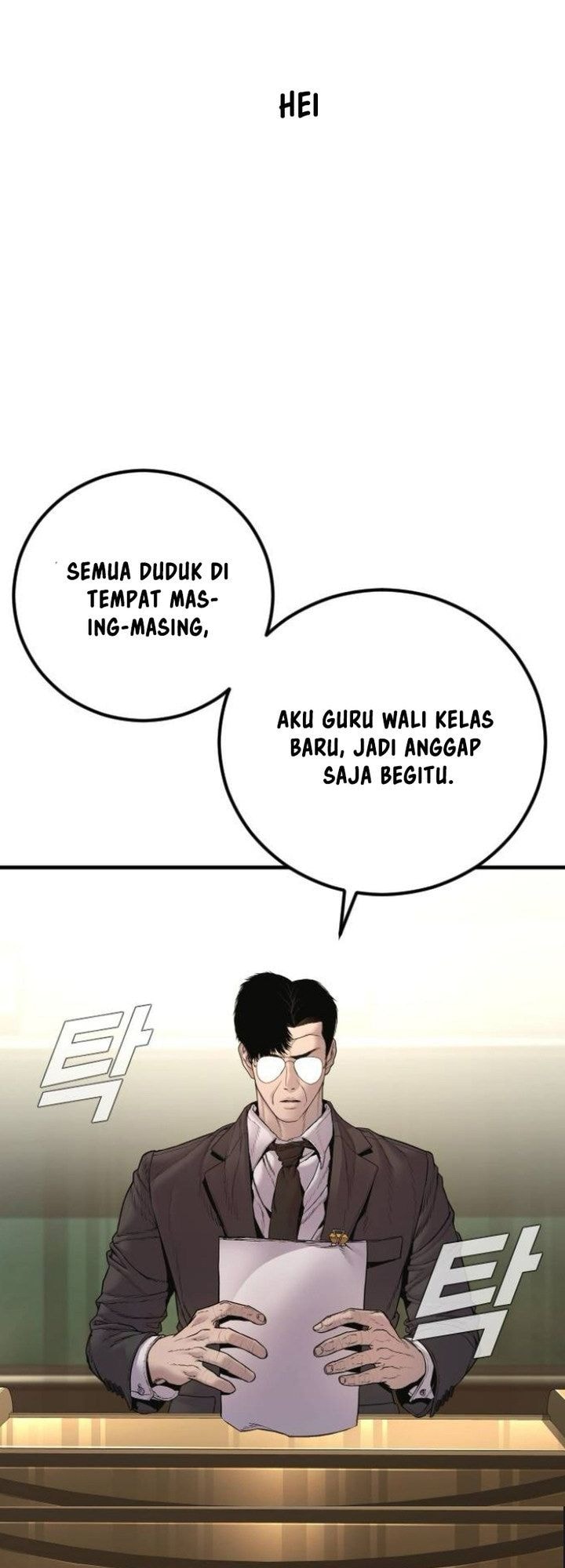 Manager Kim Chapter 193 - halaman 48