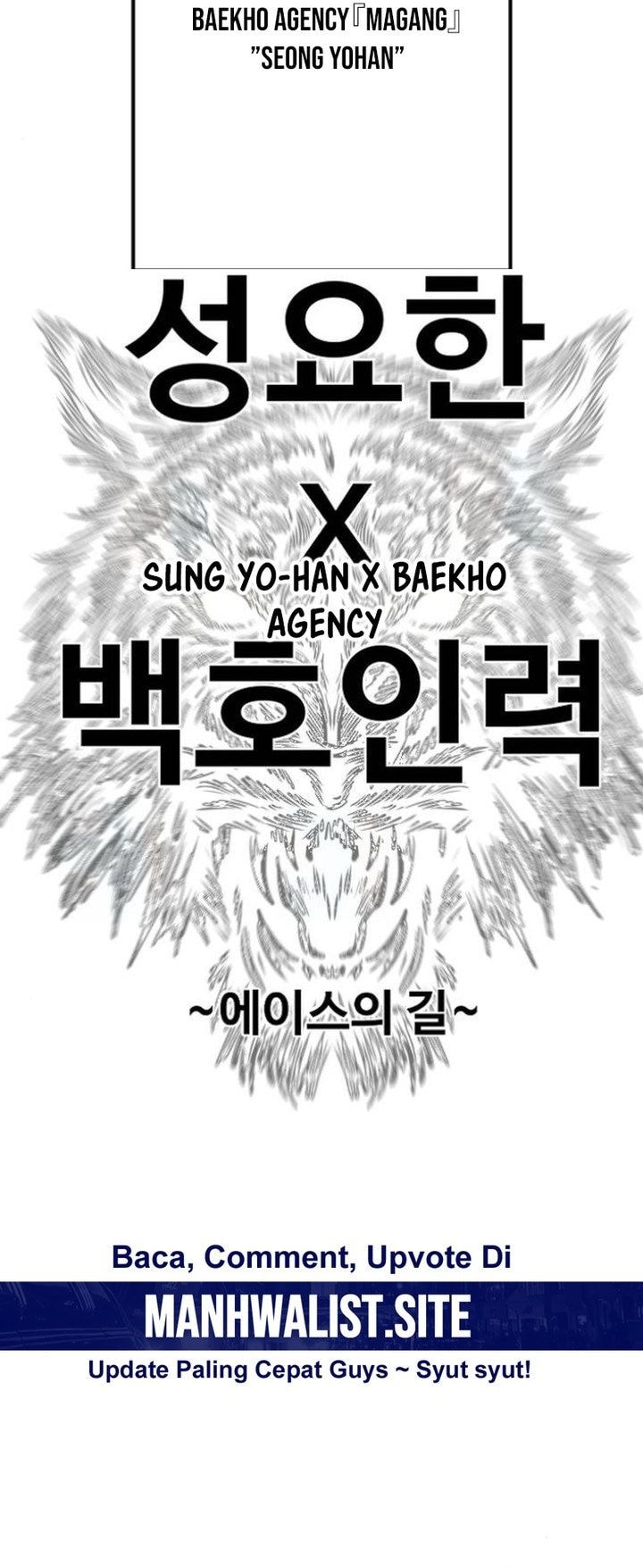 Manager Kim Chapter 193 - halaman 72