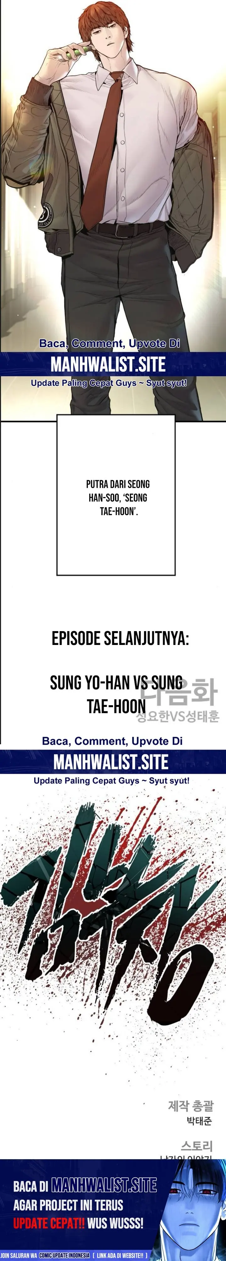 Manager Kim Chapter 193 - halaman 75