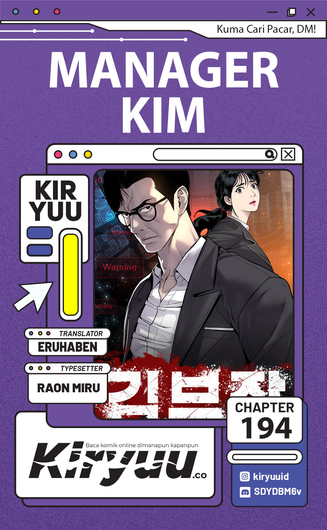 Manager Kim Chapter 194 - halaman 1