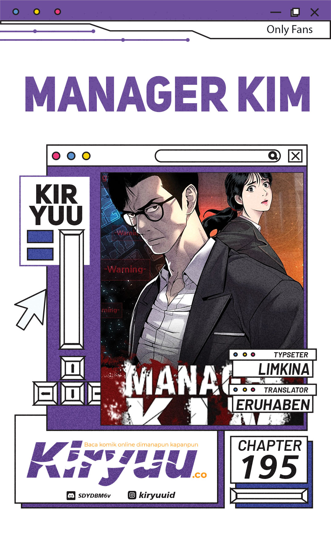 Manager Kim Chapter 195 - halaman 1
