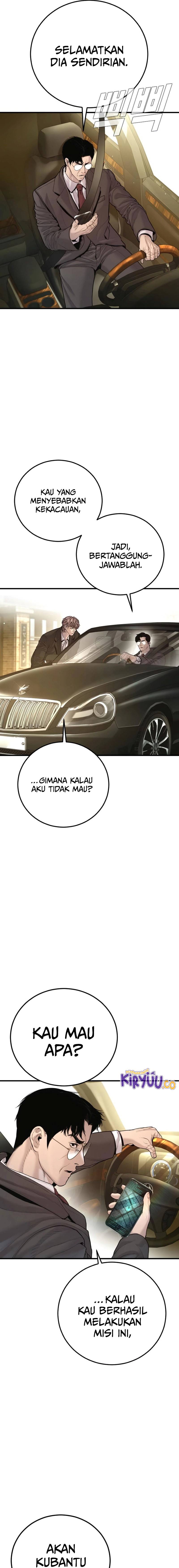 Manager Kim Chapter 196 - halaman 12