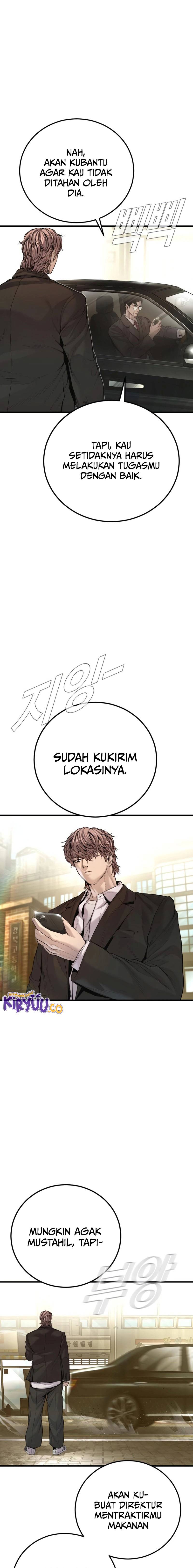 Manager Kim Chapter 196 - halaman 14
