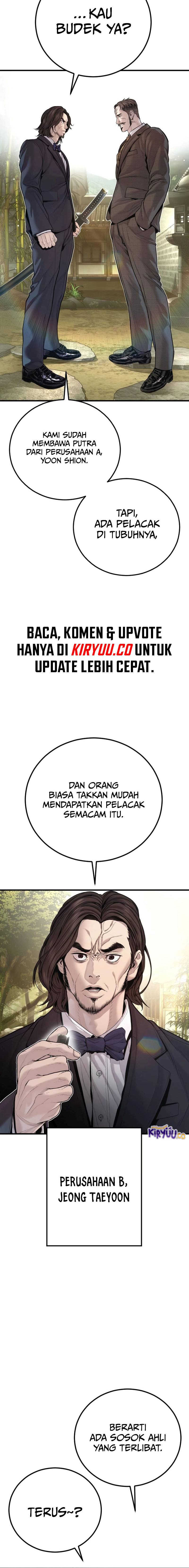 Manager Kim Chapter 196 - halaman 17