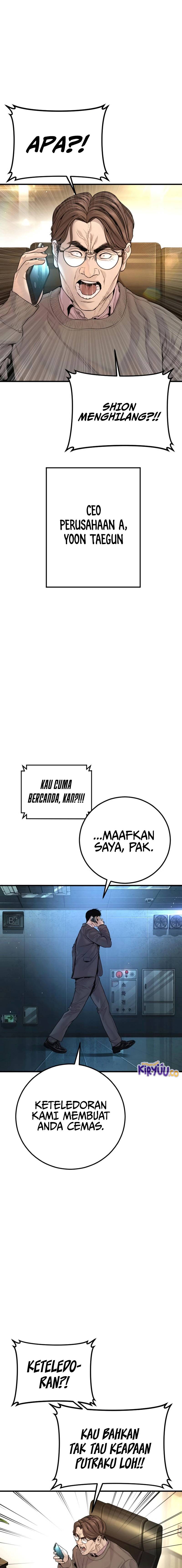 Manager Kim Chapter 196 - halaman 2