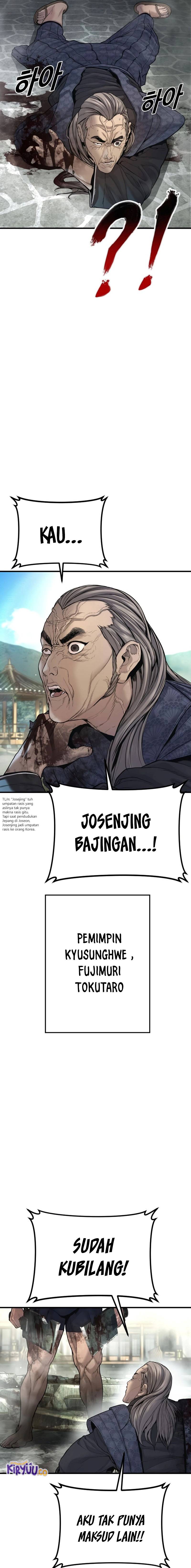 Manager Kim Chapter 196 - halaman 24