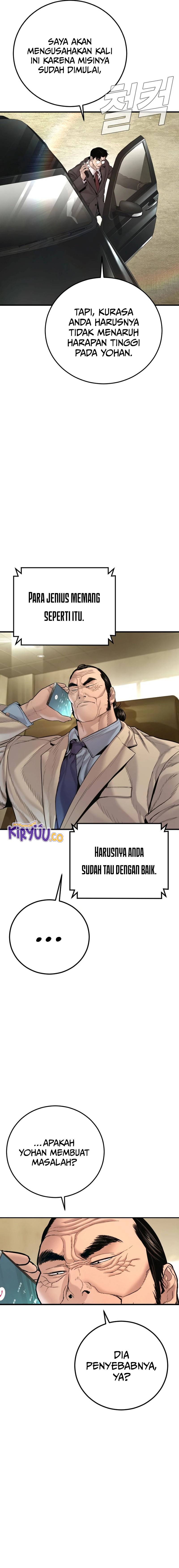 Manager Kim Chapter 196 - halaman 32