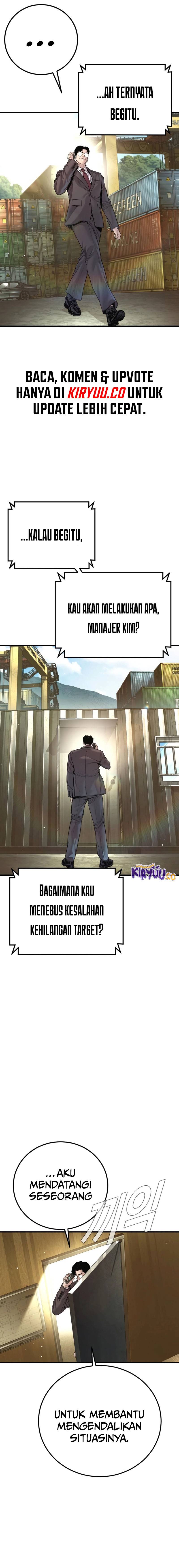 Manager Kim Chapter 196 - halaman 33