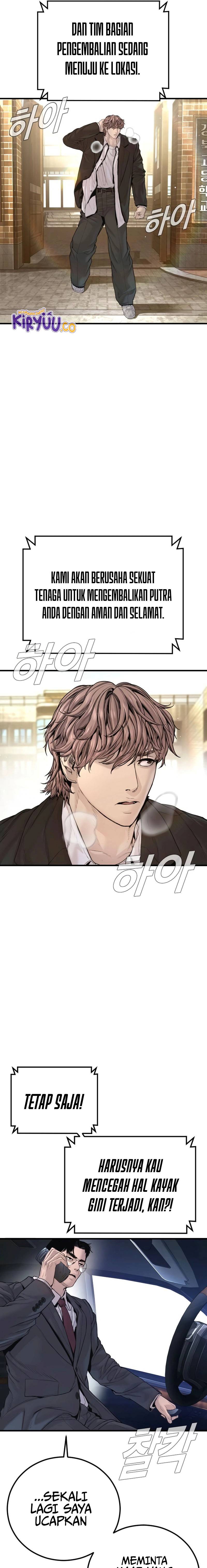 Manager Kim Chapter 196 - halaman 6