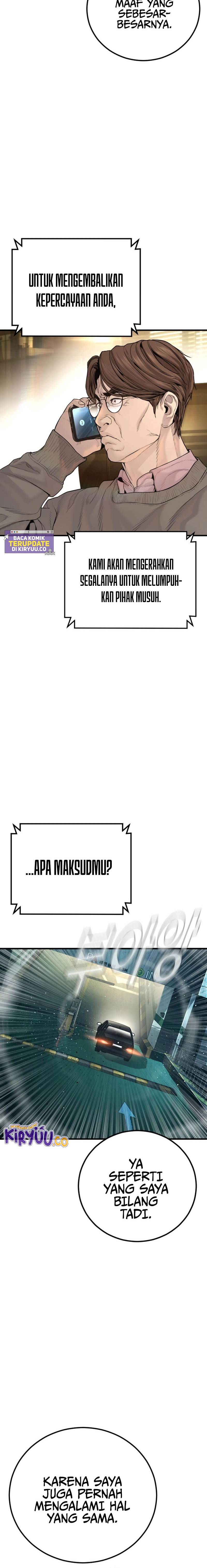 Manager Kim Chapter 196 - halaman 7