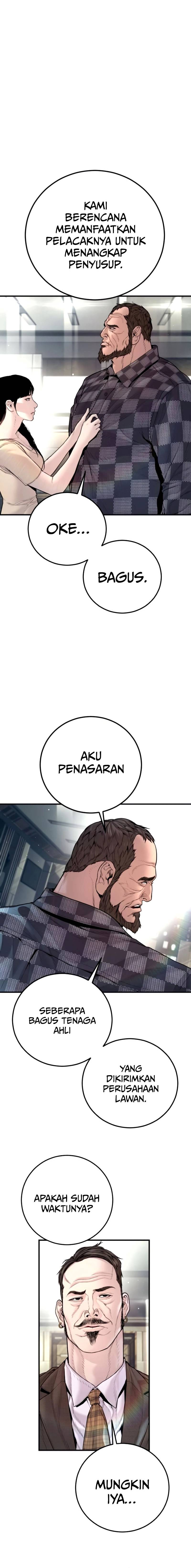 Manager Kim Chapter 197 - halaman 11
