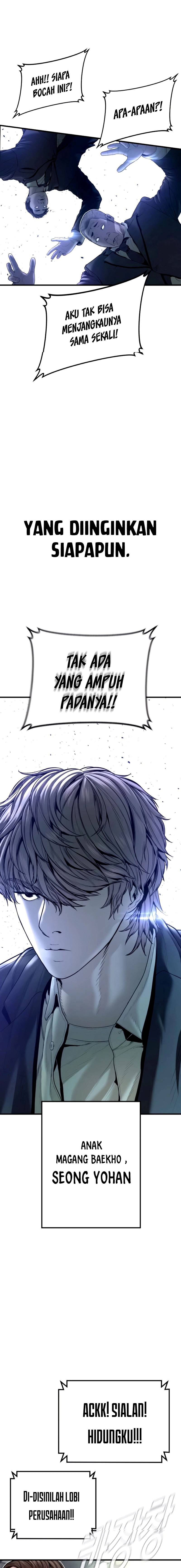 Manager Kim Chapter 197 - halaman 16