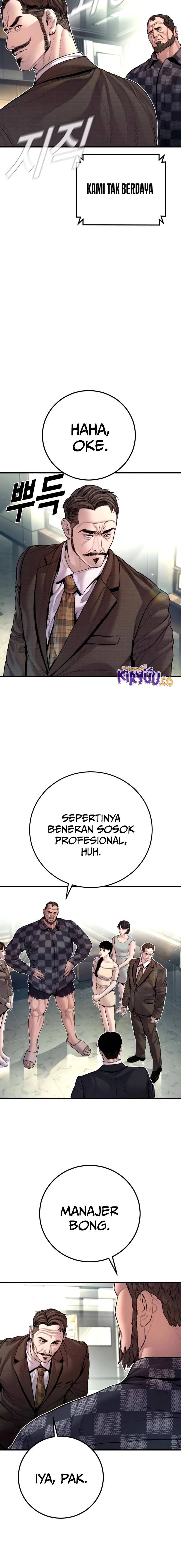 Manager Kim Chapter 197 - halaman 17