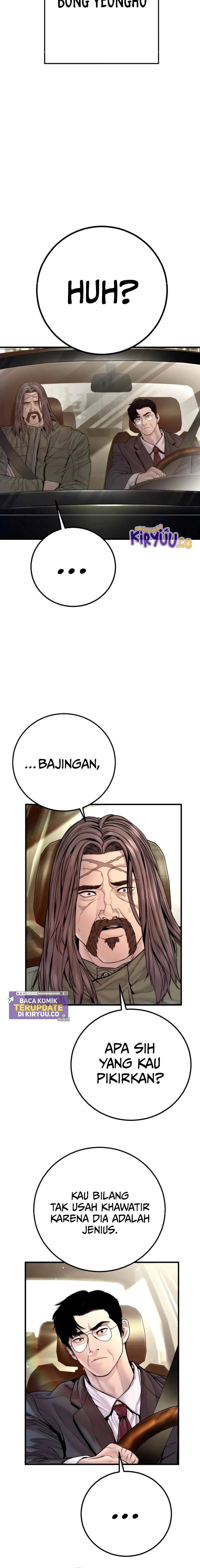Manager Kim Chapter 197 - halaman 23