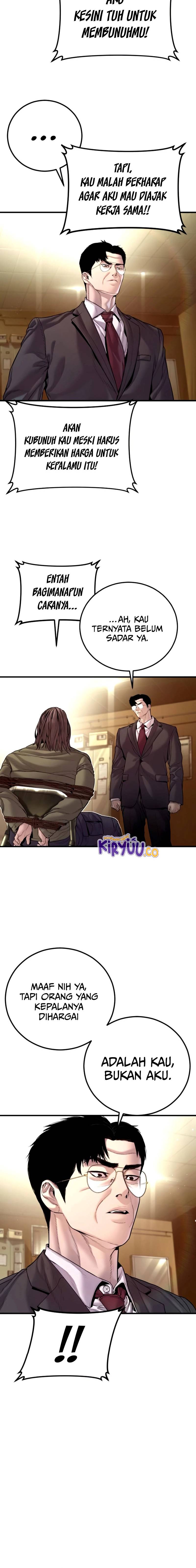 Manager Kim Chapter 197 - halaman 5