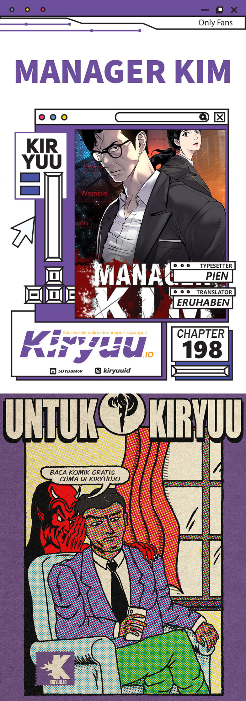 Manager Kim Chapter 198 - halaman 1
