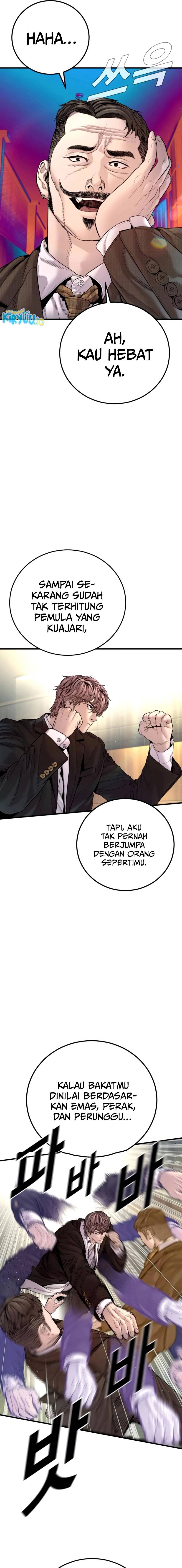 Manager Kim Chapter 198 - halaman 10