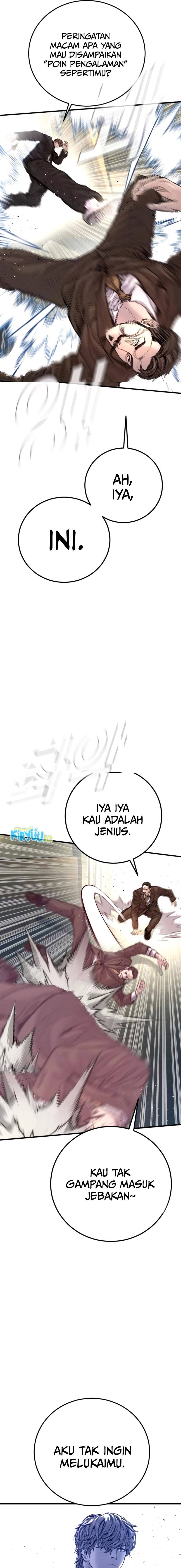 Manager Kim Chapter 198 - halaman 16