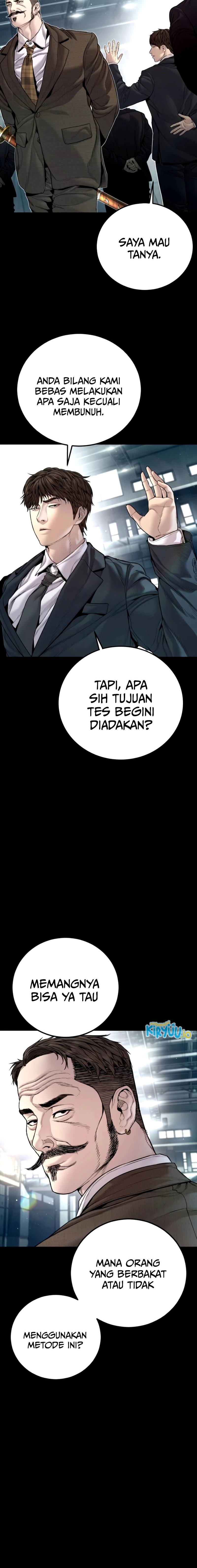 Manager Kim Chapter 198 - halaman 5