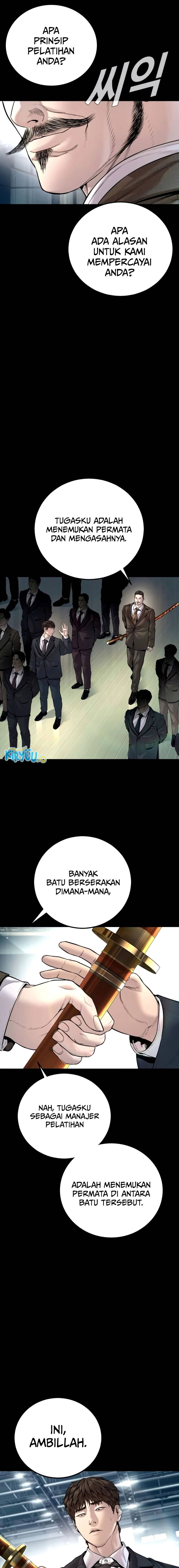 Manager Kim Chapter 198 - halaman 6
