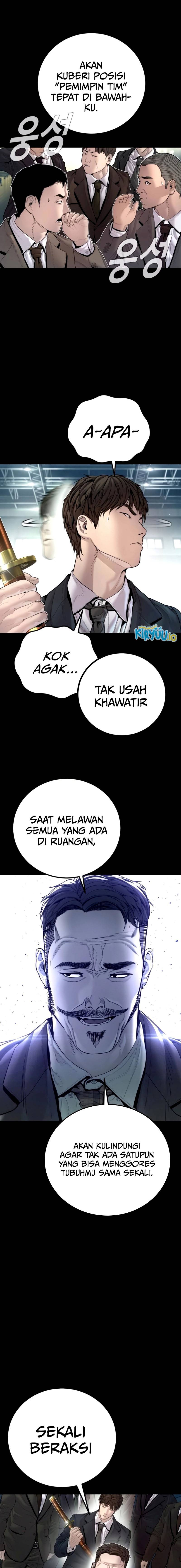Manager Kim Chapter 198 - halaman 8
