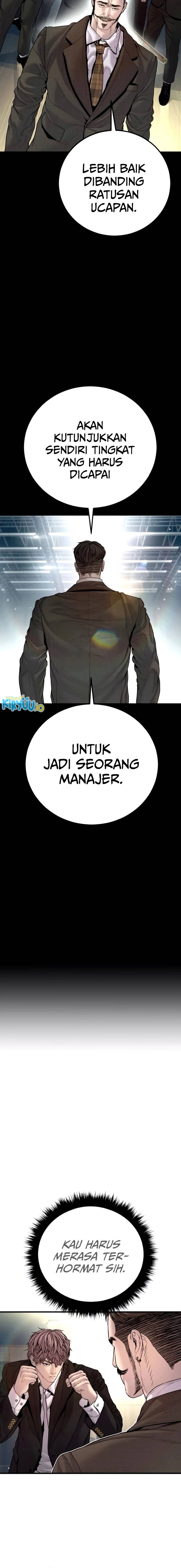 Manager Kim Chapter 198 - halaman 9