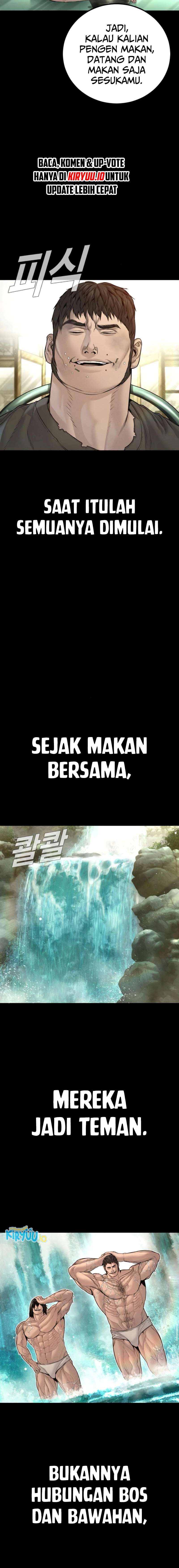 Manager Kim Chapter 199 - halaman 13