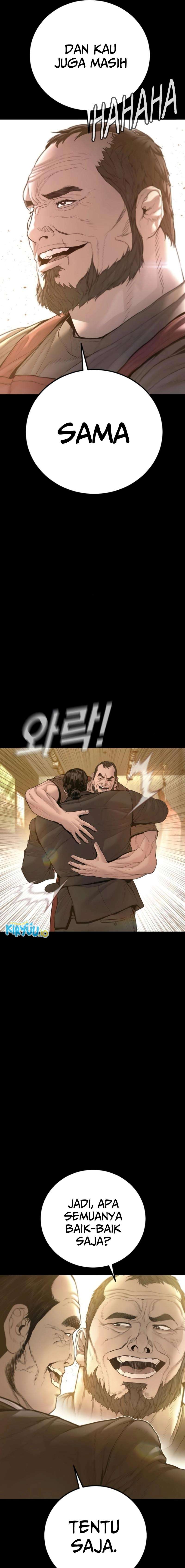 Manager Kim Chapter 199 - halaman 20
