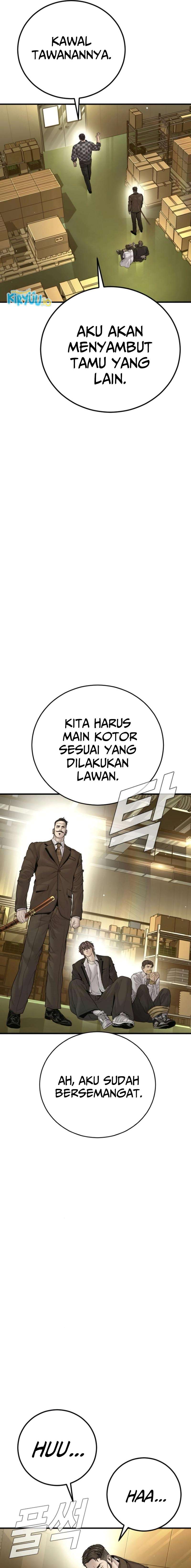 Manager Kim Chapter 199 - halaman 24