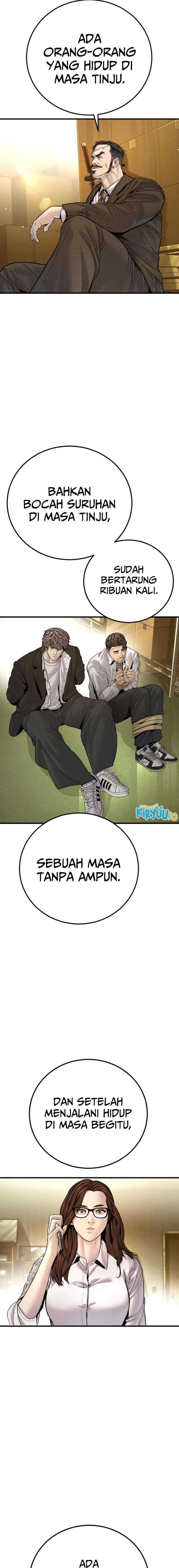 Manager Kim Chapter 199 - halaman 26