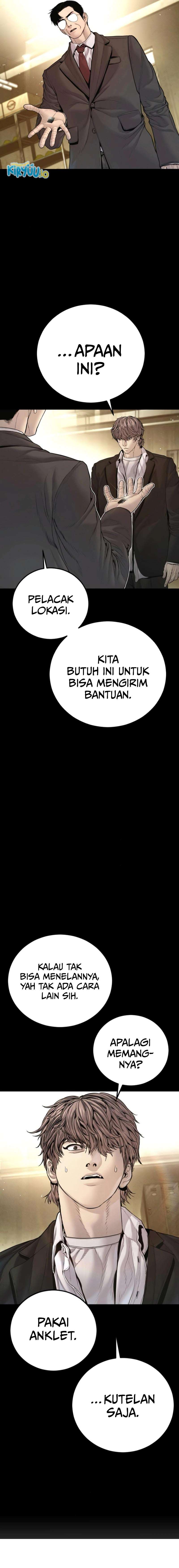 Manager Kim Chapter 199 - halaman 30