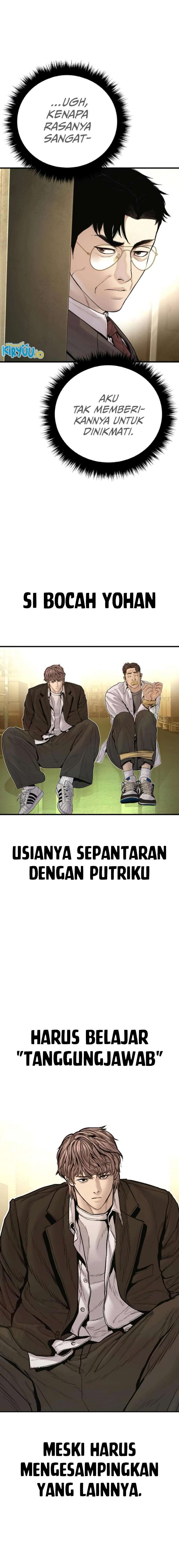 Manager Kim Chapter 199 - halaman 31