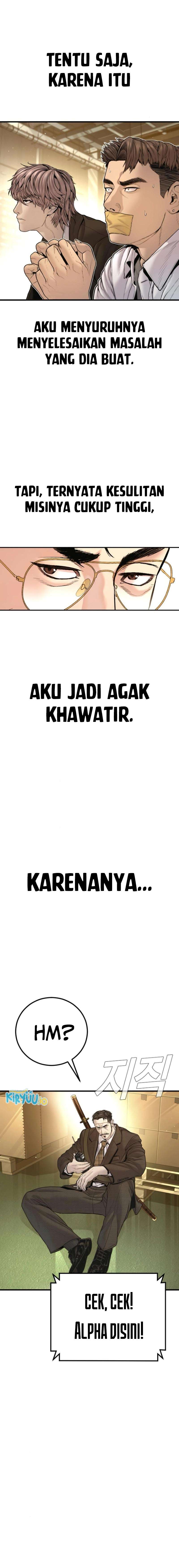 Manager Kim Chapter 199 - halaman 32