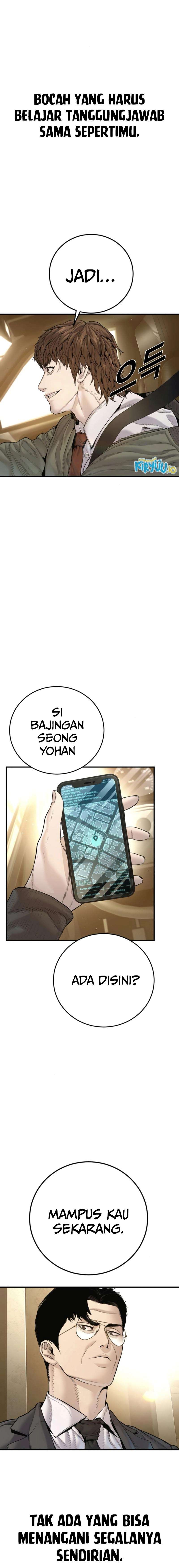 Manager Kim Chapter 199 - halaman 34