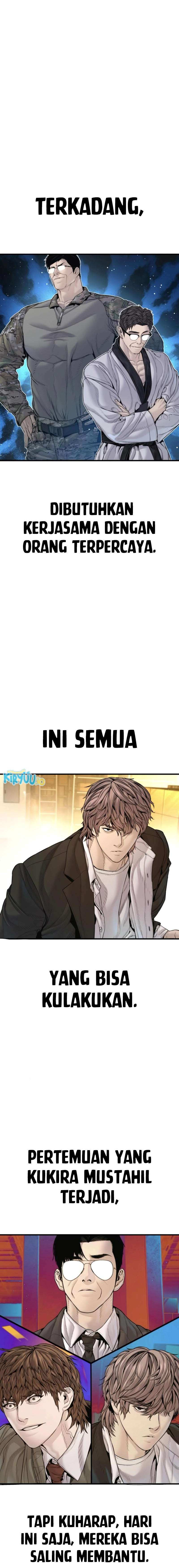 Manager Kim Chapter 199 - halaman 35