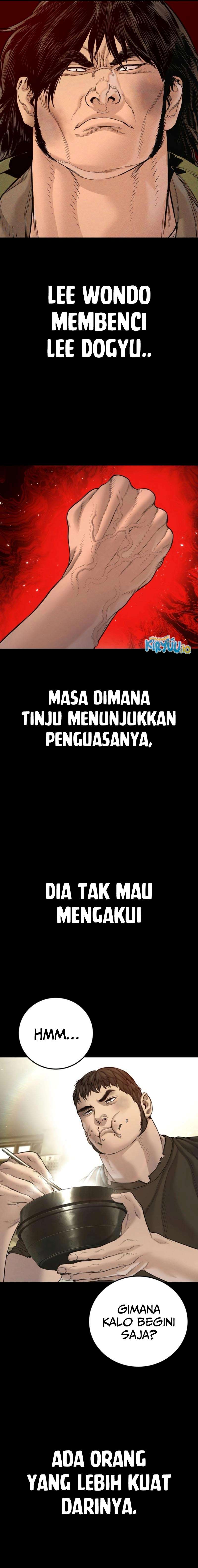 Manager Kim Chapter 199 - halaman 8