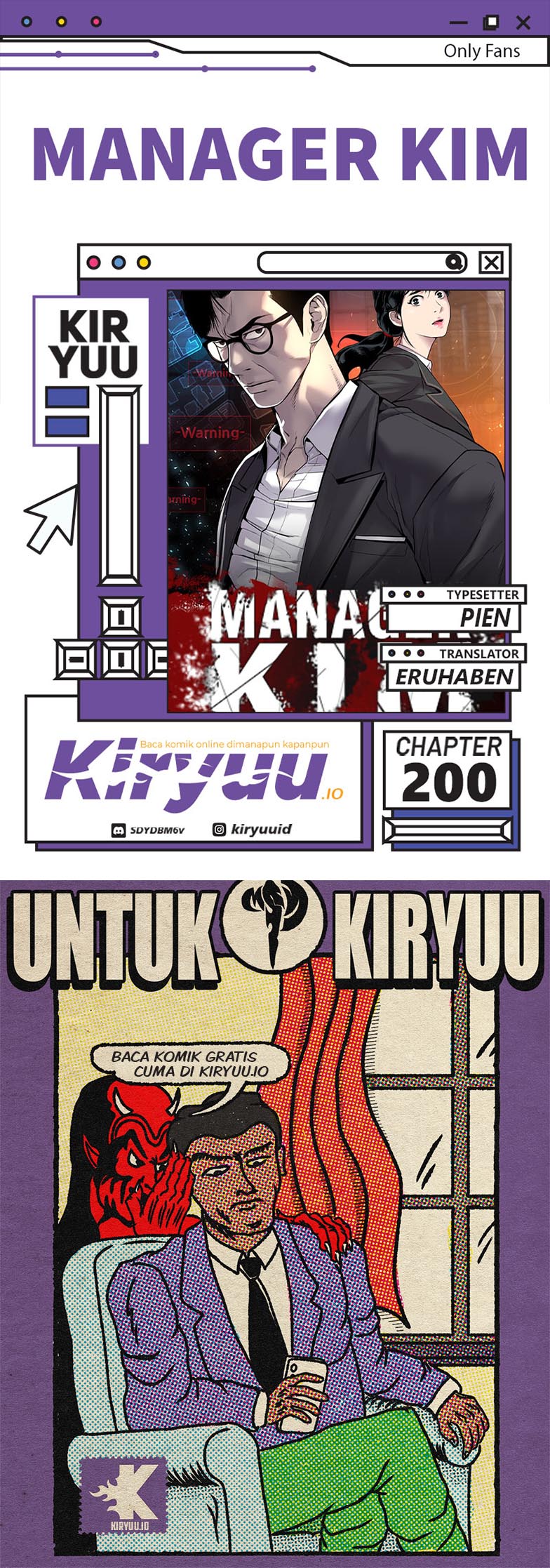 Manager Kim Chapter 200 - halaman 1