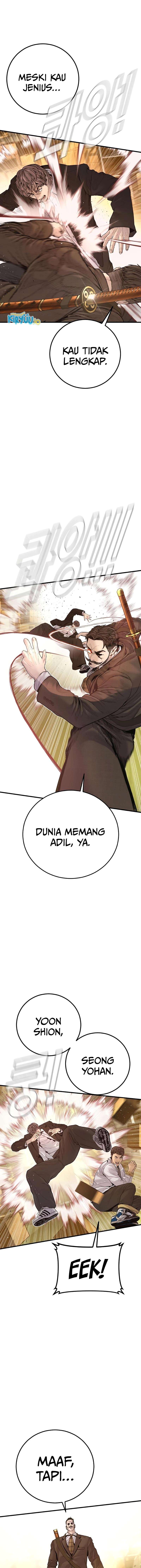 Manager Kim Chapter 200 - halaman 12