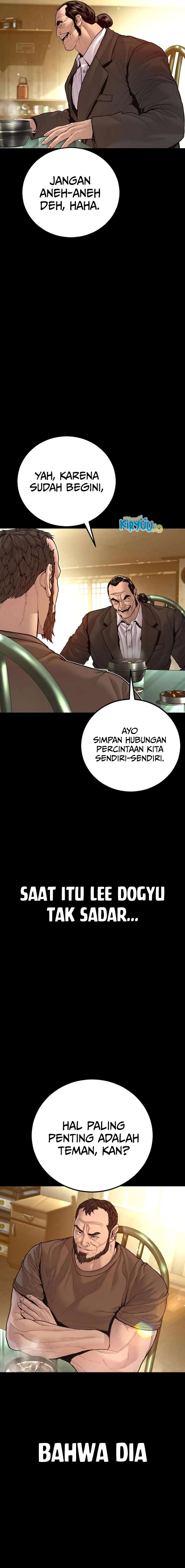 Manager Kim Chapter 200 - halaman 25