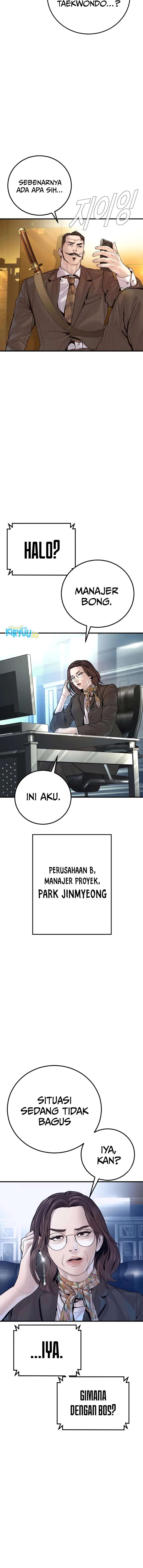 Manager Kim Chapter 200 - halaman 7