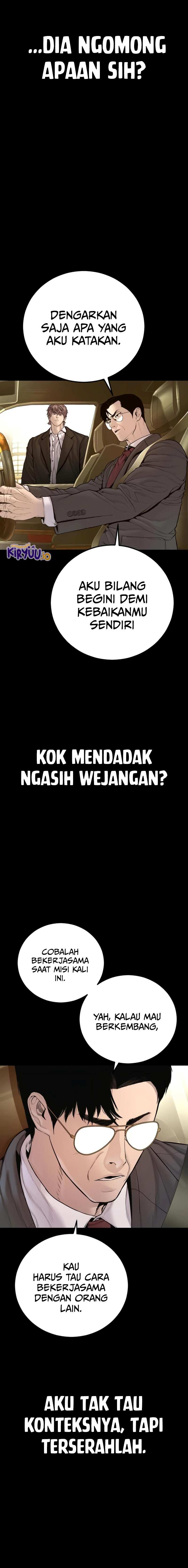 Manager Kim Chapter 202 - halaman 16