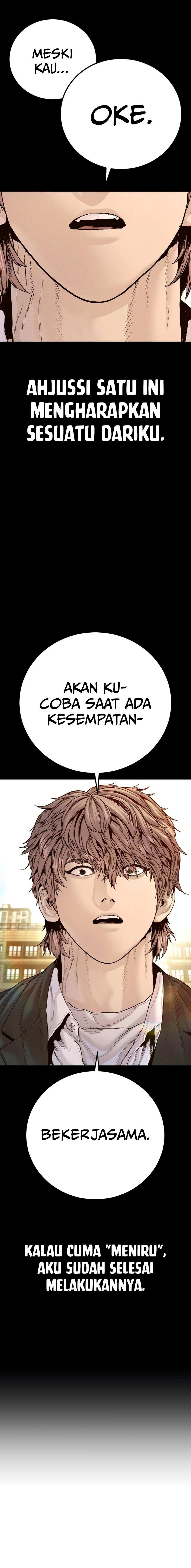 Manager Kim Chapter 202 - halaman 17