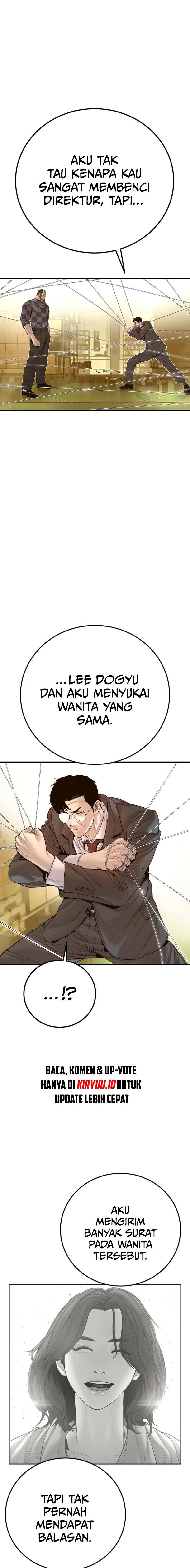 Manager Kim Chapter 202 - halaman 27