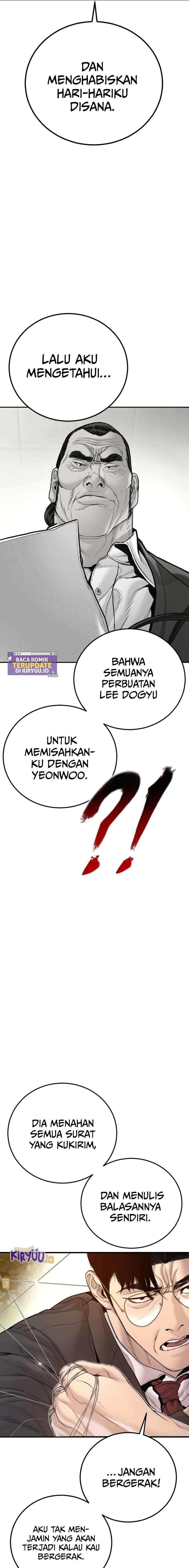 Manager Kim Chapter 202 - halaman 29