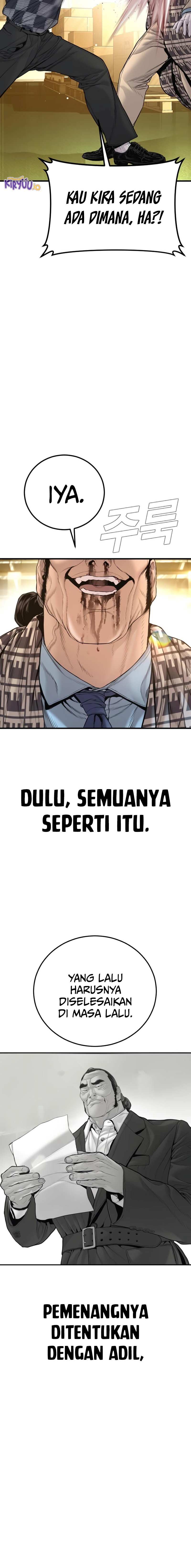Manager Kim Chapter 202 - halaman 34
