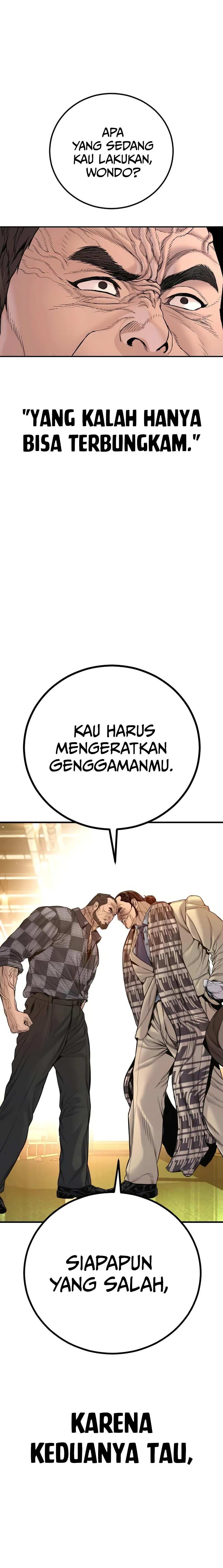 Manager Kim Chapter 202 - halaman 36