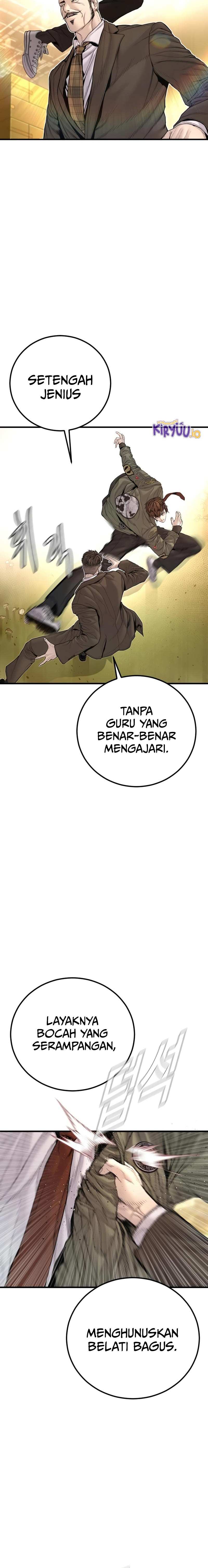 Manager Kim Chapter 202 - halaman 7