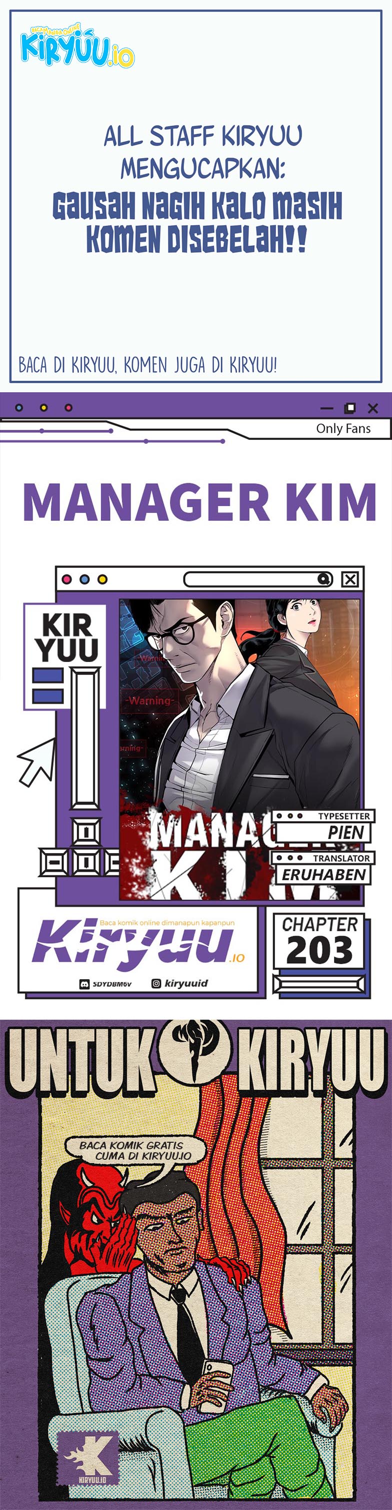 Manager Kim Chapter 203 - halaman 1