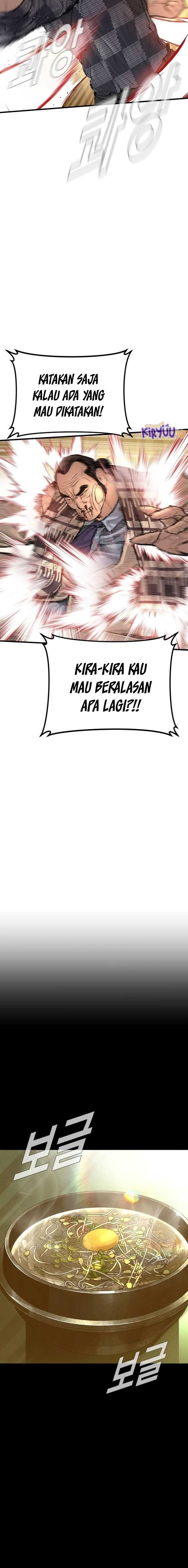 Manager Kim Chapter 203 - halaman 19