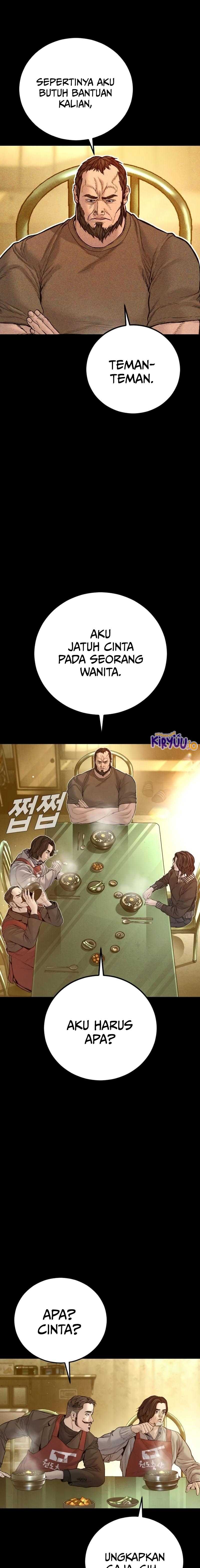 Manager Kim Chapter 203 - halaman 20